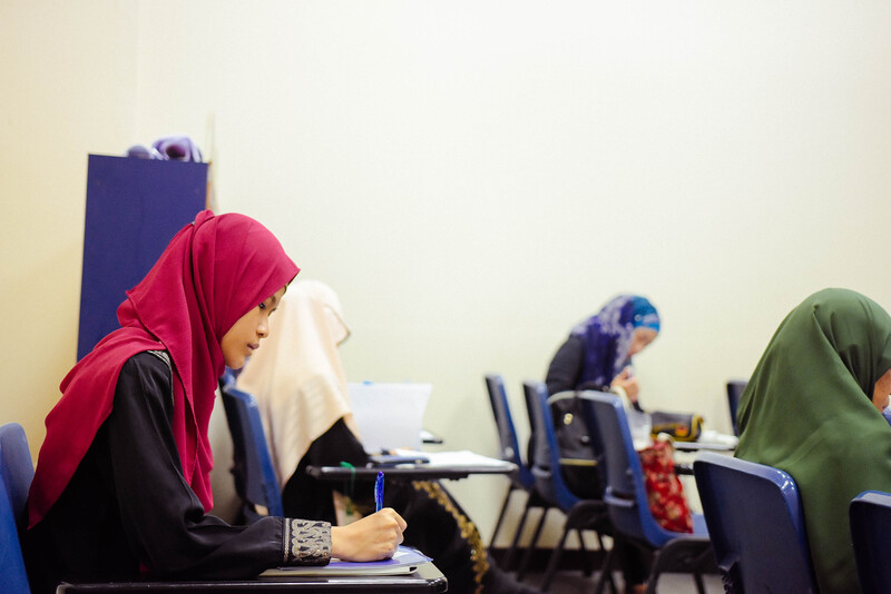 Qiraat Chain of Narration Class — Masjid ArRaudhah